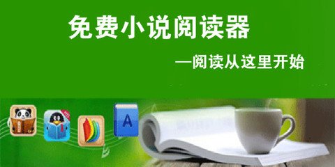 亚搏在线网投